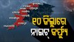 Covid-19 Surge | Night Curfew Imposed In 10 Districts Of Odisha From April 5