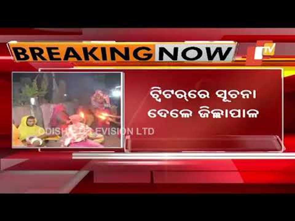 Ganjam Puts Cap On Devotees For Danda Nacha