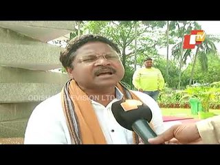 Скачать видео: Suspension Of BJP MLAs | Party Leaders Slam Speaker & BJD MLAs