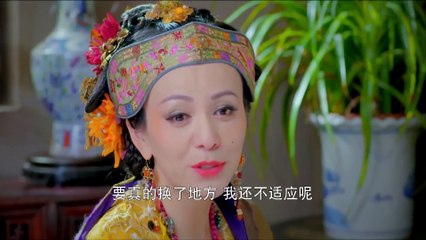 TÂN LỘC ĐỈNH KÝ 2020  - TẬP 44