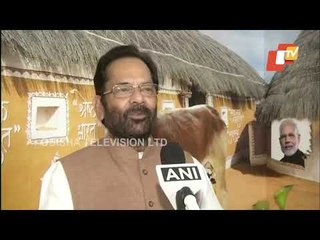 BJP Leader Mukhtar Abbas Naqvi On Mamata's Appeal To Muslim Community