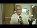 Chhattisgarh CM Bhupesh Baghel On Bijapur Naxal Attack