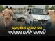 COVID19 - Police Intensifies Surveilance At Odisha Chhattisgarh Border In Kalahandi