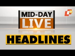 12 PM Headlines 5 April 2021 | Odisha TV
