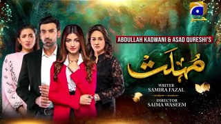 Mohlat - Episode 1 - 17th May 2021 - HAR PAL GEO