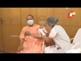 UP CM Yogi Adityanath Receives First Dose Of COVID-19 Vaccine At Civil Hospital, Lucknow