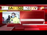 Maharashtra Home Minister Anil Deshmukh Resigns