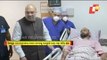 Chhattisgarh Maoist Attack- Union Home Min Amit Shah Meets Injured Jawan