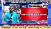 Navsari badly hit by cyclone Tauktae _ TV9News