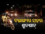 Covid-19 Resurgence | Strict Enforcement Of Night Curfew In Bolangir
