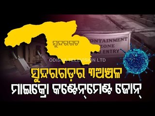 Covid-19 Spike | 3 Micro Containment Zones Declared In Sundergarh