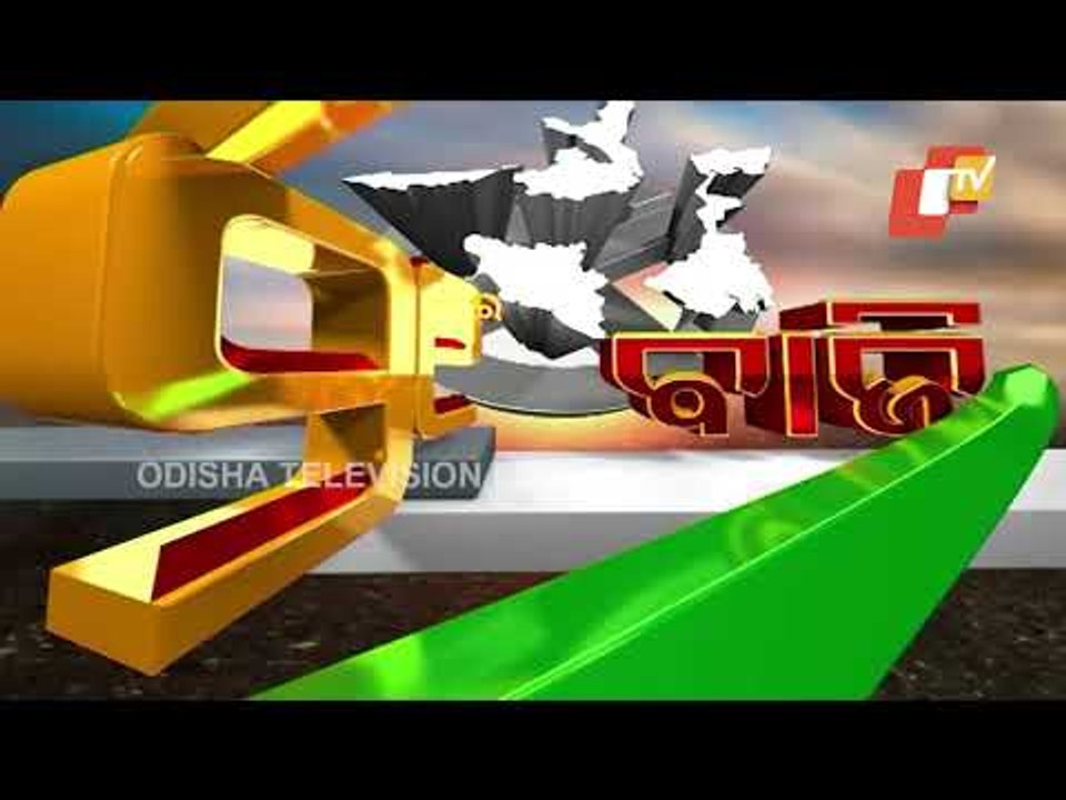 Assembly Polls 2021 | Voting Underway In Bengal, Assam, Tamil Nadu, Kerala, Puducherry