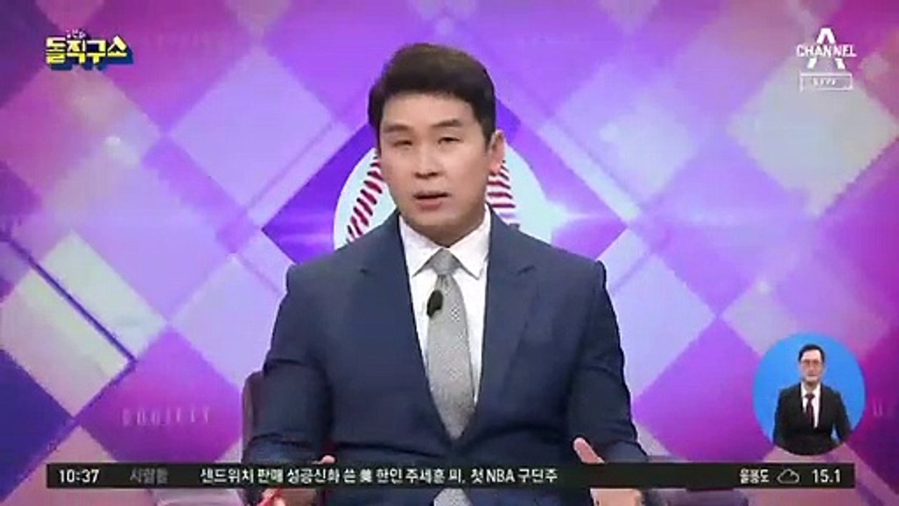 與 대권 주자들, 광주 총출동…호남 민심 잡기 총력