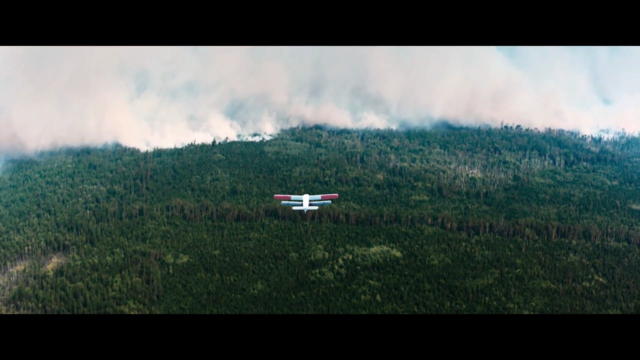 FIRE IM KAMPF GEGEN DIE FLAMMENHÖLLE Film