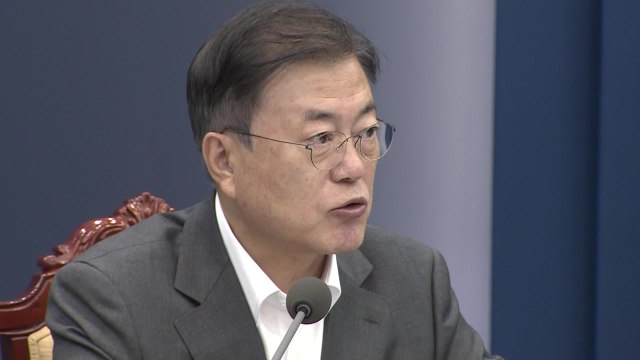 [속보] 문 대통령, 한미정상회담 위해 내일 출국 / YTN