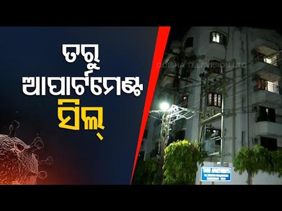 COVID Resurge - Taru Apartment In Bhubaneswar Sealed