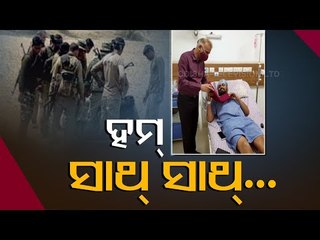 Chhattisgarh DGP Honours Jawan For His Selfless Service Saving Fellow Soldier's Life