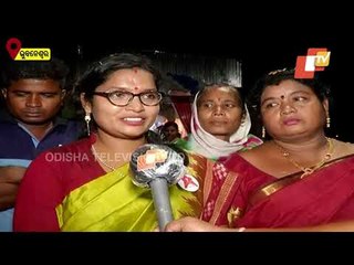 MP Aparajita Sarangi Inaugurates Cardboard Plate Manufacturing Unit In Bhubaneswar