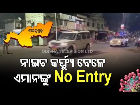 As Covid-19 Cases Spurt In Chhattisgarh, Mask Checking Intensifies In Bordering Jharsuguda Areas