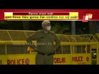 Delhi | Night Curfew Imposed In National Capital