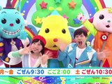 Youtube アニメ Youtube Anime ー それいけ アンパンマンくらぶ 21年5月9日 Video