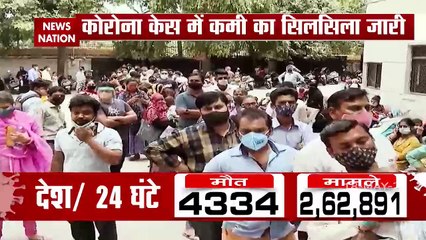 Corona Virus: घटी कोरोना संक्रमण की रफ्तार, केस 3 लाख से कम लेकिन मौते ज्यादा