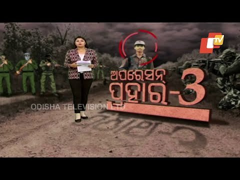 Khabar Jabar | Chhattisgarh Naxal Encounter | Maoists Say Missing Jawan In Their Custody