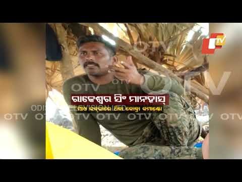Bijapur Encounter | Reaction Of Former Odisha DGP Sanjeev Marik On Abduction Of Jawan By Maoists