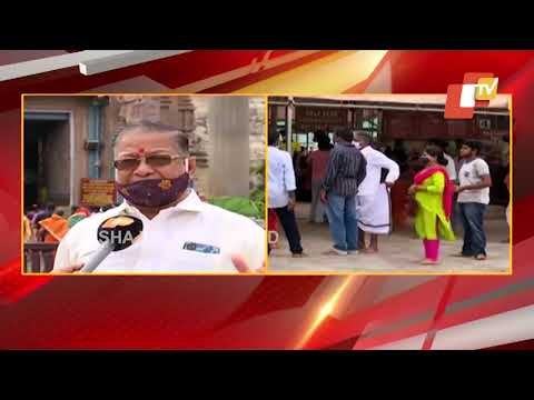 Puri | ASI Team Inspects Srimandir Renovation Work