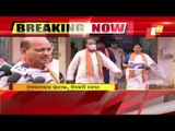 Pipili Bypoll | BJP’s Allegation Against BJD Of Distributiing Money With Police Escort