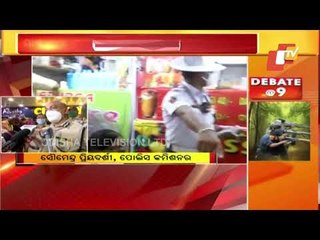 Twin City CP Reviews COVID Norms At Market Building In Bhubaneswar