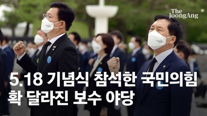 [이번 주 리뷰] 빌 게이츠 의혹부터 군부대 부실급식, 문재인-바이든 한미 정상회담까지(17~21일)