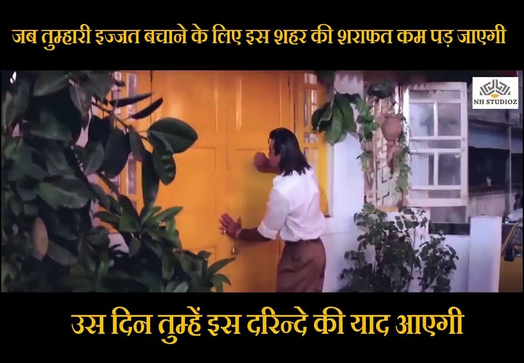 You will remember him in bad times Scene | Aatish: Feel the Fire (1994) |  Sanjay Dutt |  Aditya Pancholi |  Raveena Tandon |  Karisma Kapoor | Atul Agnihotri | Shakti Kapoor | Bollywood Movie Scene |