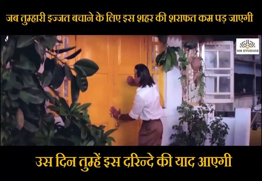 You will remember him in bad times Scene | Aatish: Feel the Fire (1994) | Sanjay Dutt | Aditya Pancholi | Raveena Tandon | Karisma Kapoor | Atul Agnihotri | Shakti Kapoor | Bollywood Movie Scene |