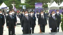 [뉴스앤이슈] 41주년 5·18 광주 민주화운동 기념식...광주로 향한 정치권 / YTN