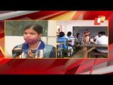 Covid-19 | Offline Classes For IX and XI Suspended In Odisha | Updates From Balasore
