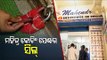 Coaching Centre In Cuttack Sealed For Violating Covid-19 Norms