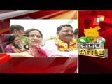 Odisha BJP In Charge D Purandeswari Campaigns For Ashrit Pattanayak In Pipili