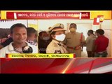 Kotia Panchayat Elections - Police Personnel Of AP & Odisha Face Off