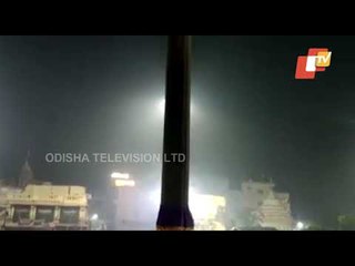 Patitapabana Arati From Srimandir, Puri