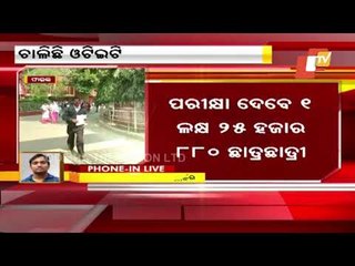 Over 1.25 Lakh Candidates Appear OTET In 491 Centres