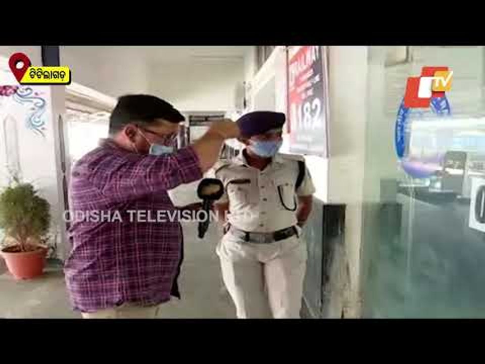 Covid Negative Report Compulsory To Enter Odisha | Security Tightened At Titlagarh Railway Junction