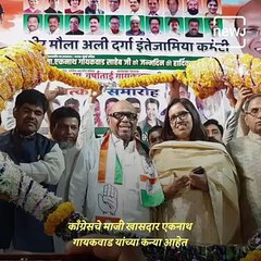 Varsha Gaikwad, the state's first female school education minister; Andheri to Mantralaya achievement