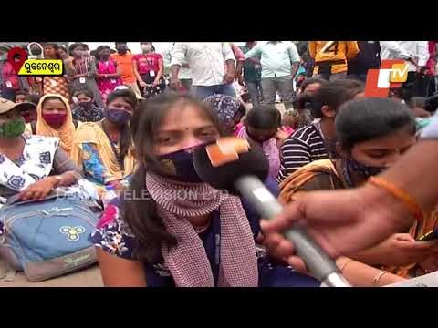 Utkal University Students Protest Over Hostel Closure | Reaction Of Students