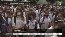 Tipaerui accueille les collégiens depuis la rentrée de 1991