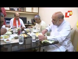Union Min Amit Shah Eats Lunch At Home Of Founding Member Of Bengal BJP