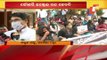 Utkal University Hostels Will Not Be Shut Now, Says Odisha Higher Education Minister