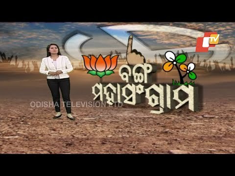 Khabar Jabar | Election Commission Notice For Mamata Banerjee & Suvendu Adhikari