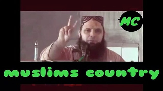 beti ke wokat molana yousaf pasrori 2017