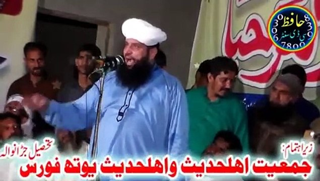 Molana Manzoor Ahmad Ny Molana Nasir Madni Ki Clas
